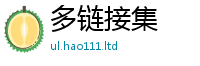 2025新奥天天开好彩新奥彩免费版含新澳门天天彩免费精准大全谜语